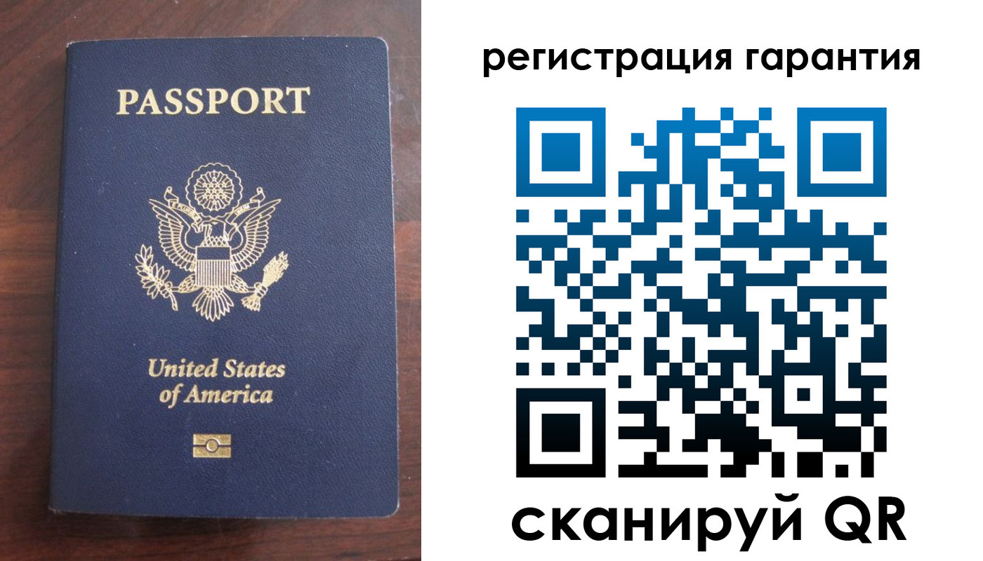 купить прописку в Зуевке